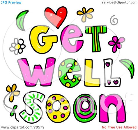 Royalty Free RF Clipart Illustration Of Colorful Get Well Soon Words