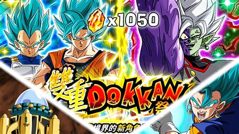 Dokkan Youtube