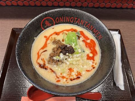 『白ゴマ担々麺3辛900円』鬼の担々麺 ときわ台店のレビュー ラーメンデータベース