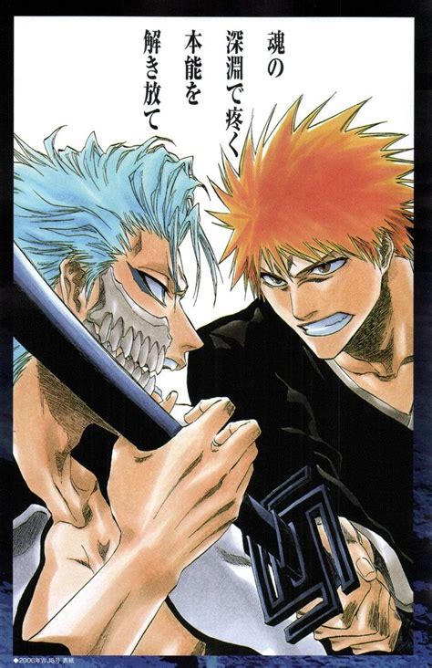 Pin de spinidia em bleach Mangá bleach Personagens de anime Bleach