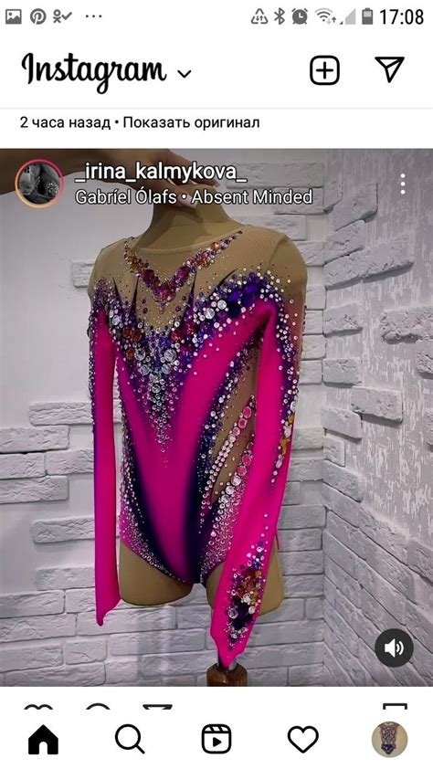 Pin By Valen Podol On Gymnastics Leotards Leotards