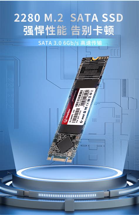 Kingspec金胜维m2 Ngff 2280 Sata 256g 512g 1tb 2t固态硬盘ssd 阿里巴巴