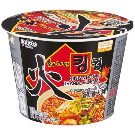 PALDO KING CUP HOT SPICY RAMEN NOODLES G Canteen Canada