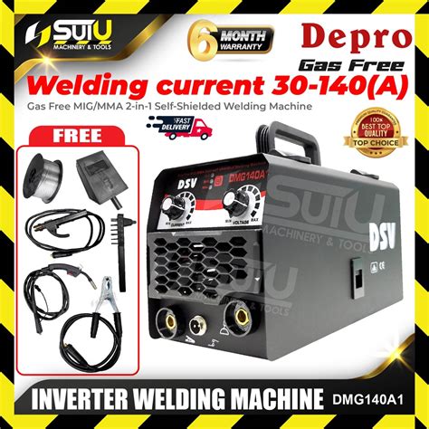 DEPRO DSV DMG140A1 AMG140 Gasless MIG MMA 2IN1 Inverter Welding