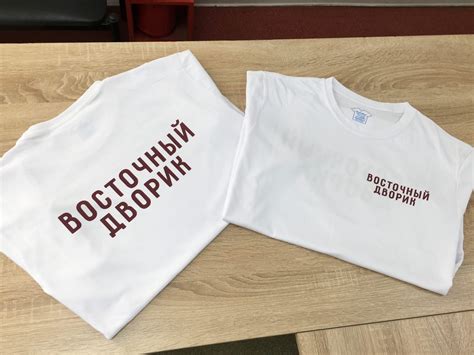 Принты на Одежда. Изготовление, печать в Череповце | Магазин рекламы