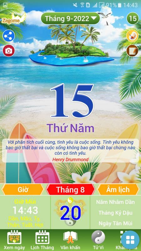 Cách xem lịch âm hôm nay bao nhiêu