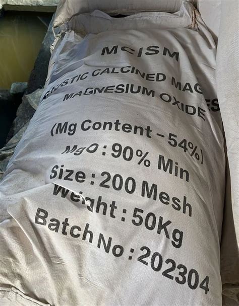 MAGNESIUM OXIDE 90 Agriculture Grade 99 9 At Rs 24 In Dindori ID