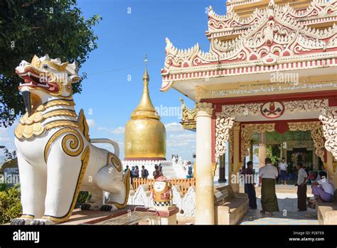 Bagan, Bupaya Pagoda in Old Bagan, chinthe, Mandalay Region, Myanmar ...