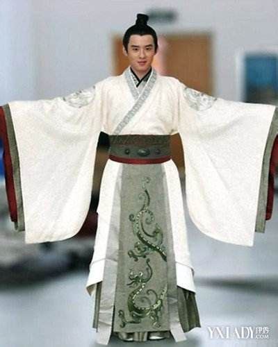 Vestimenta China Hombres Hanfu Asian Outfits Chinese Clothing