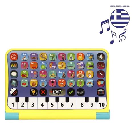 Tableta pentru copii, interctiva cu ecran tactil, invata alfabetul ...