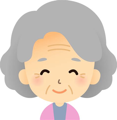 30 Great Grandmother Illustrations Royalty Free Vector Graphics