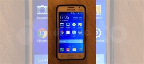 Samsung Galaxy Core 2 SM G355H 4 ГБ купить в Санкт Петербурге с