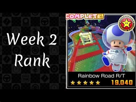 Catch Me A Break Wii Rainbow Road R T Space Tour Mario Kart Tour