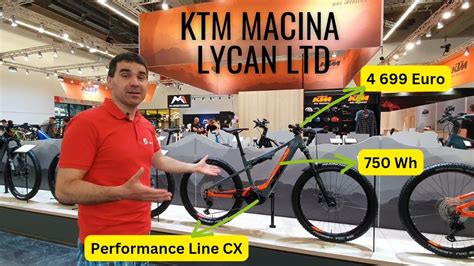 KTM Macina Lycan LTD64 limitiertes Modell 2024 Tretmühle Stuttgart