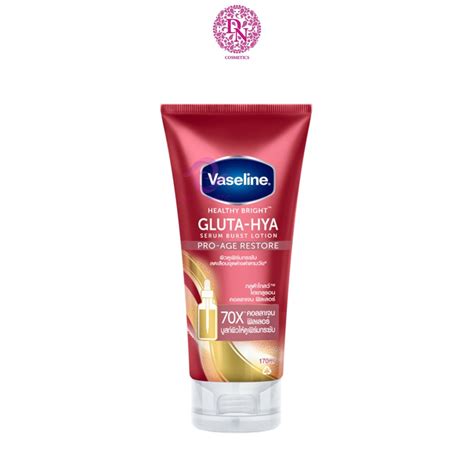 SỮA DƯỠNG THỂ 70X VASELINE GLUTA HYA SERUM BURST LOTION 300ML DN