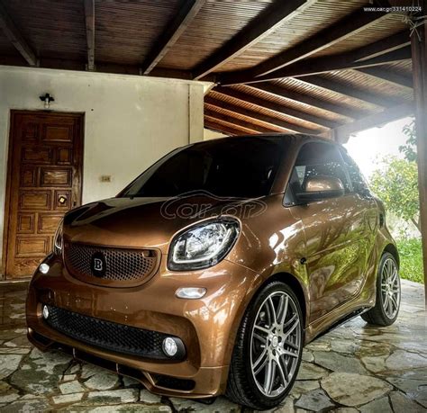 Car Gr Smart Fortwo Bronze Limited Edition