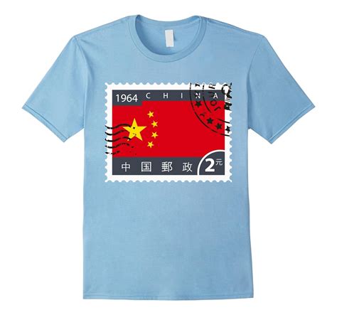 Lotta Shirts: China Chinese Flag Cancelled Stamp T-Shirt-CL – Colamaga