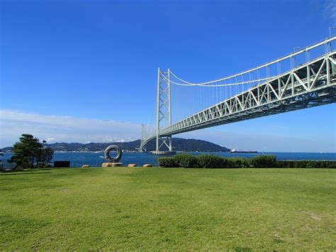 淡路島＆明石海峡＆明石海峡大橋を一望！絶景が楽しめる都市公園 兵庫県神戸市 クルマ情報サイトｰ