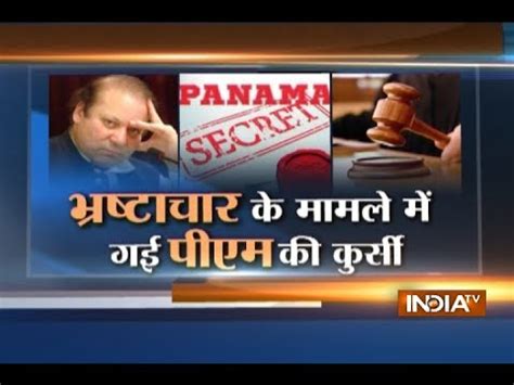 Panama Papers Verdict Pakistan SC Finds Nawaz Sharif Guilty Sharif