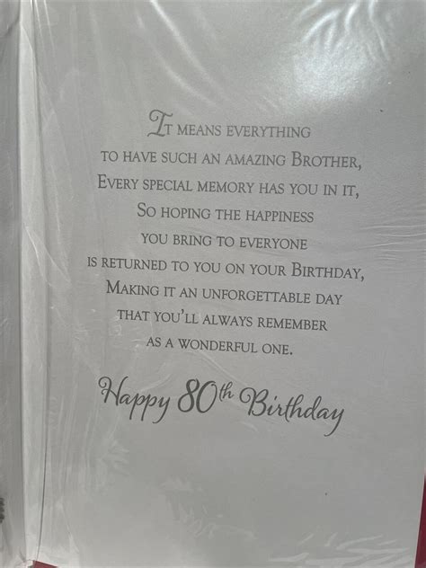 Brother 80th Birthday Card Birthday Card Brother 80 Ebay