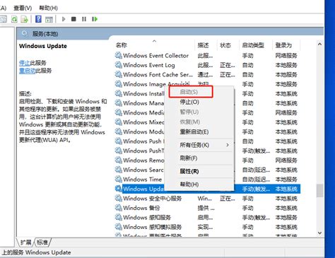 Win11更新失败0x80070002错误代码怎么解决？当客下载站