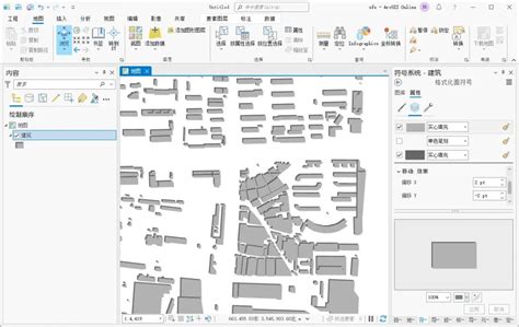 如何使用arcgis Pro制作建筑立体效果arcgis怎样实现建筑物三维 Csdn博客