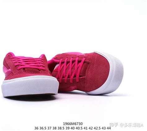 Vans Knu Skool Vr Lx Nubuck Pink Glo