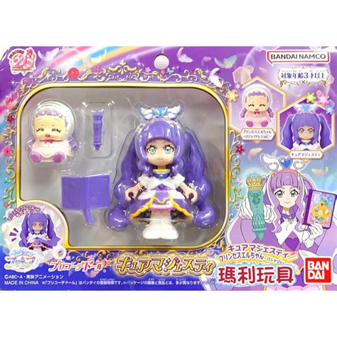 【瑪利玩具】 Bandai 萬代 開闊天空！光之美少女 公主天使變裝公仔 Bd96030 蝦皮購物