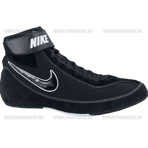 Борцовки Nike Speedsweep VII (черный 001) 366683