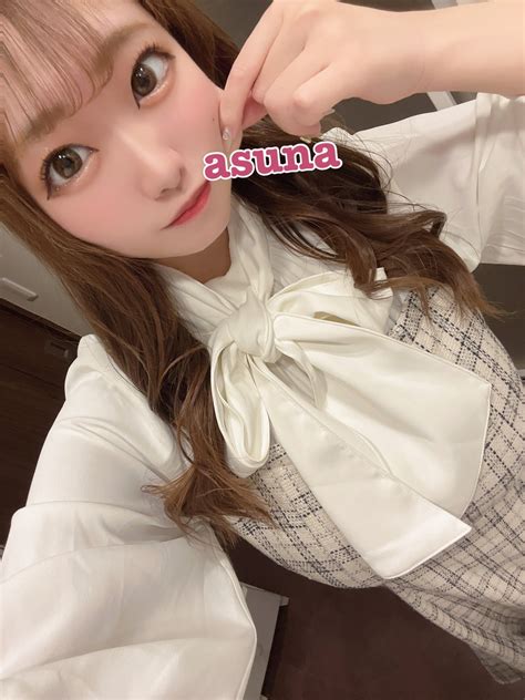 あすな💗 On Twitter お正月休みでぷくぷくしたのでちゃんと戻します宣言🐷💗 Fmfcnfdyor