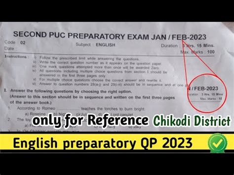 2nd Puc English Preparatory 2023 Question Paper Only Reference For