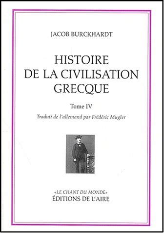 Civilisation Grecque Me