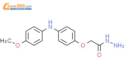 632384 40 8 Acetic Acid 4 4 Methoxyphenyl Amino Phenoxy