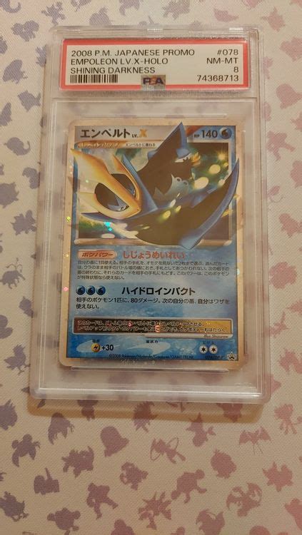 Empoleon Impoleon Lv X Psa Shining Darkness Pokemon Kaufen