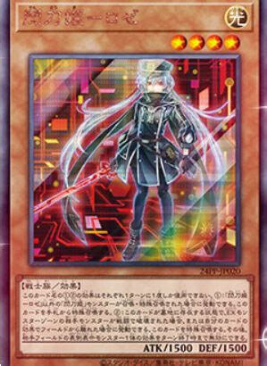 遊戯王OCGプレミアムパック2024の開封の儀を行う決闘者達 気ままに遊戯王まとめいと