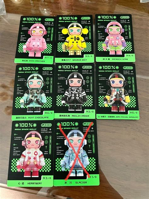 Mega Space Molly Series 2 Hobbies Toys Toys Games On Carousell