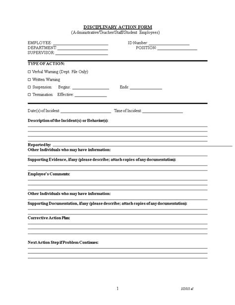 Disciplinary Action Form Template Free Popular Templates Design