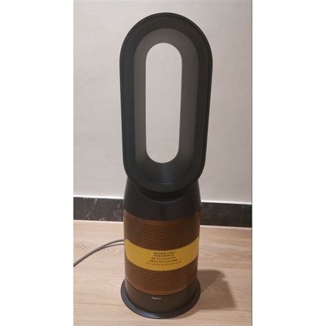 二手貨 Dyson 戴森 Pure Hot Cool 三合一 空氣清淨機 HP 蝦皮購物