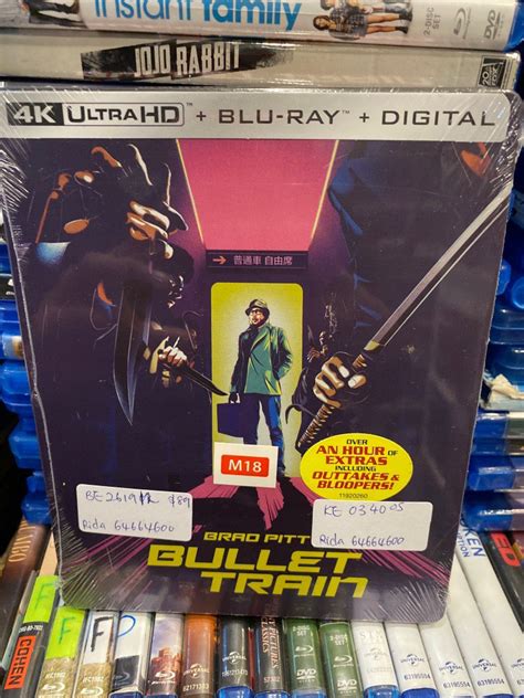 BULLET TRAIN 4K BLU RAY STEELBOOK EDITION Hobbies Toys Music