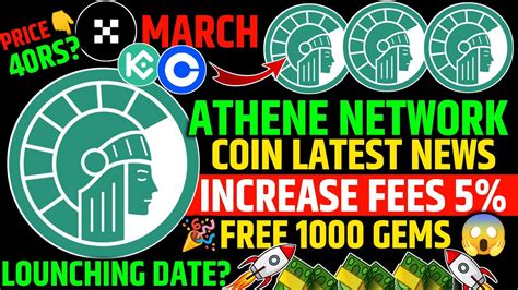 Athene Network Coin Today S News Mainnet LOUNCHING Date Athene