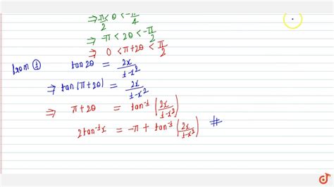 Formula For 2tan 1x And 3tan 1x YouTube