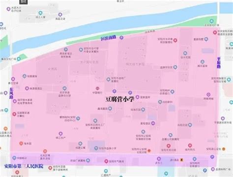 安阳市北关区重点小学的区域划分 快来看看吧~ 安阳新房网 房天下