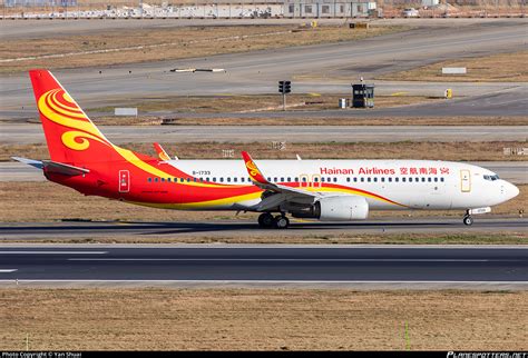 B Hainan Airlines Boeing N Wl Photo By Yan Shuai Id