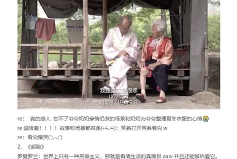 观海杂话铺297 放假前一天，春日限定款浪漫，请“签收”！ 青报网 青岛日报官网