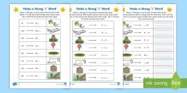 Bossy E Wand Activity Teacher Made Twinkl