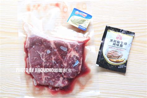 4分钟教你，用超市的普通牛肉，煎出大厨级的鲜嫩多汁牛排步骤