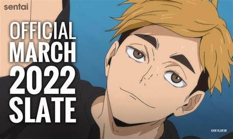 Haikyu Season 4 Blu Ray With Ovas And English Dub Releases March 29