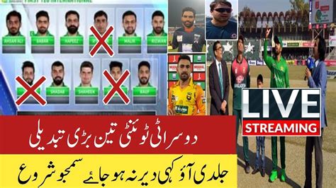 Pak Vs Ban 2nd T20 Today Playing Xi Pakistan Playing 11 Vs Bangladesh