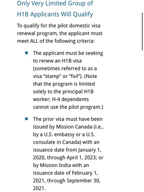 美国境内续签h1b签证申请人资格条例来啦 社区校园生活精选