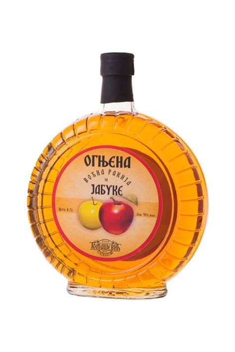 Slivovka Maraska 07l Tastebrandy Slivovitz Online Shop